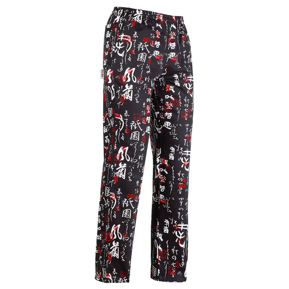 Coulisse Trousers - Safetywear