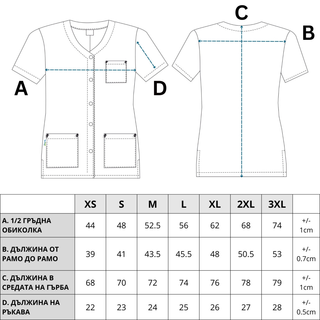 CARINA Ladies' Medical Tunic 3D FLEX - Safetywear CARINA Ladies' Medical Tunic 3D FLEX - Safetywear